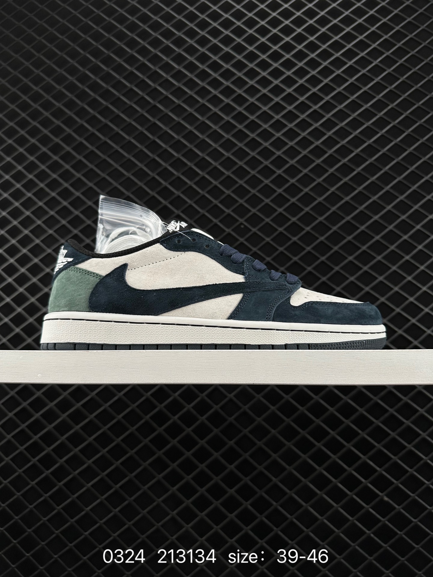 Travis Scott x Air Jordan 1 Low